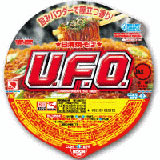 ufo.jpg(17088 byte)